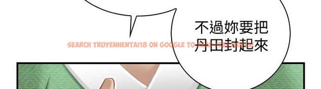 查看漫画性感的高手們 - 第38話 - sayhentaiz.net中的2311459图片