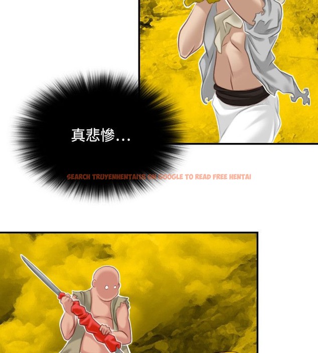 查看漫画性感的高手們 - 第38話 - sayhentaiz.net中的2311479图片