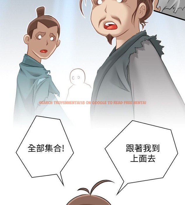 查看漫画性感的高手們 - 第38話 - sayhentaiz.net中的2311484图片