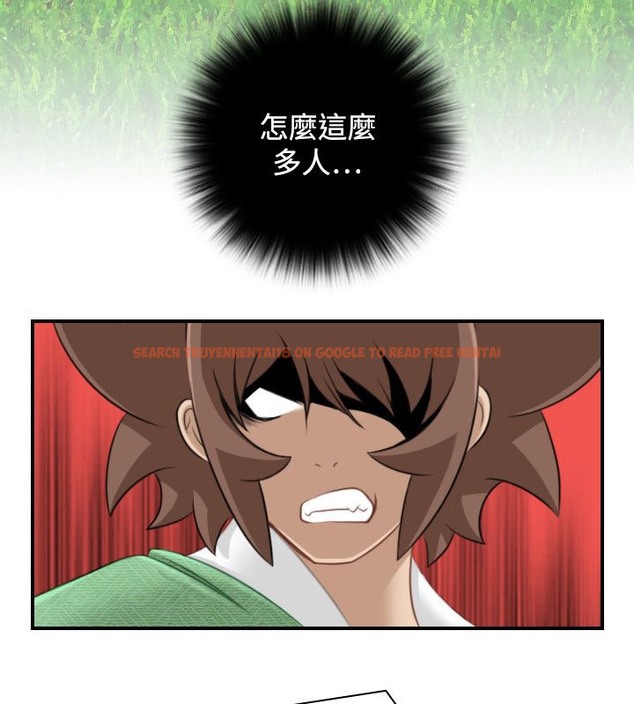 查看漫画性感的高手們 - 第39話 - sayhentaiz.net中的2311520图片