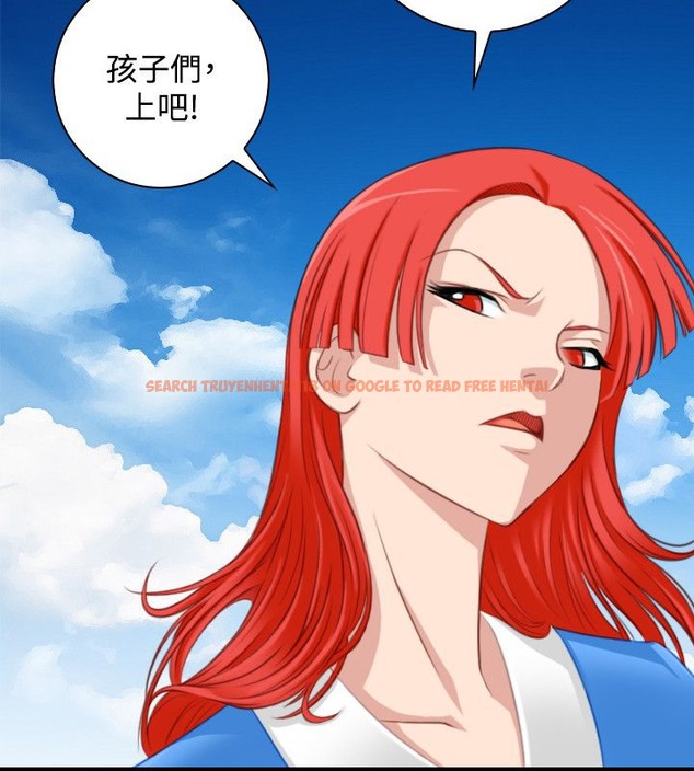 查看漫画性感的高手們 - 第39話 - sayhentaiz.net中的2311530图片