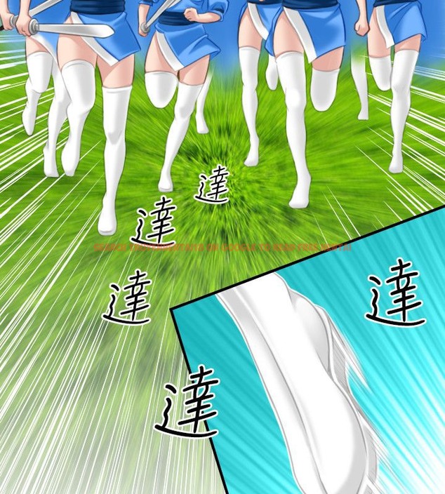 查看漫画性感的高手們 - 第39話 - sayhentaiz.net中的2311532图片