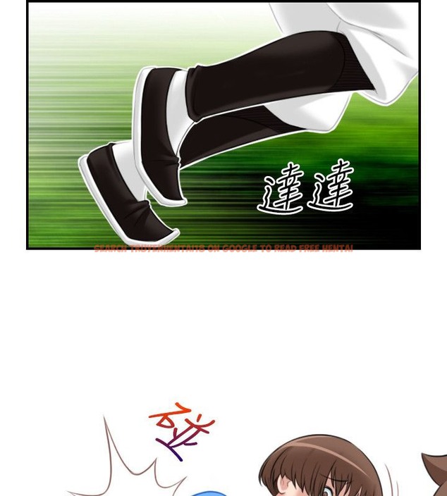 查看漫画性感的高手們 - 第39話 - sayhentaiz.net中的2311538图片