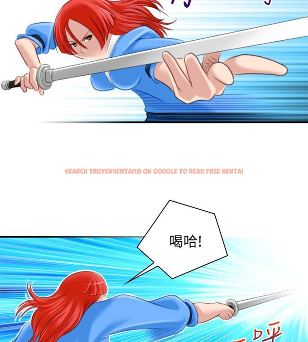 查看漫画性感的高手們 - 第39話 - sayhentaiz.net中的2311548图片