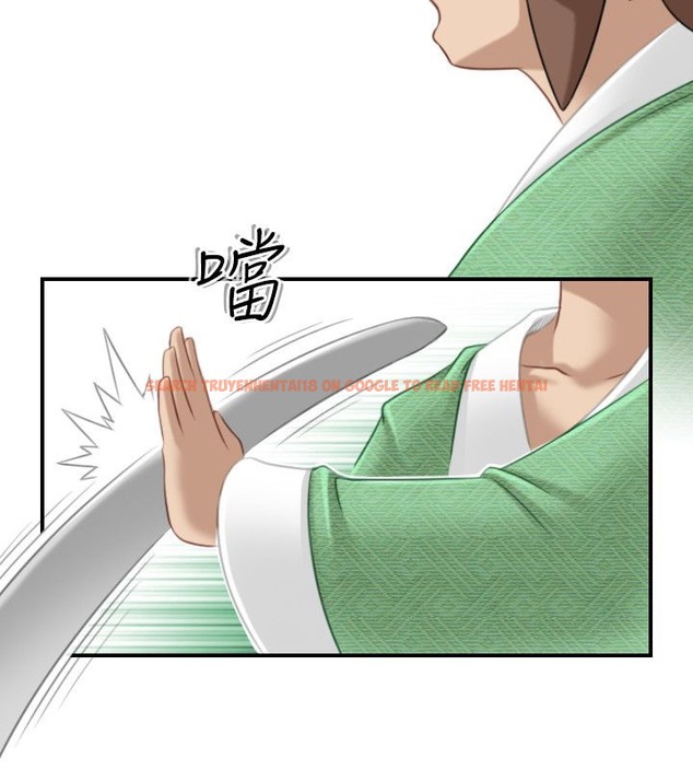 查看漫画性感的高手們 - 第39話 - sayhentaiz.net中的2311551图片