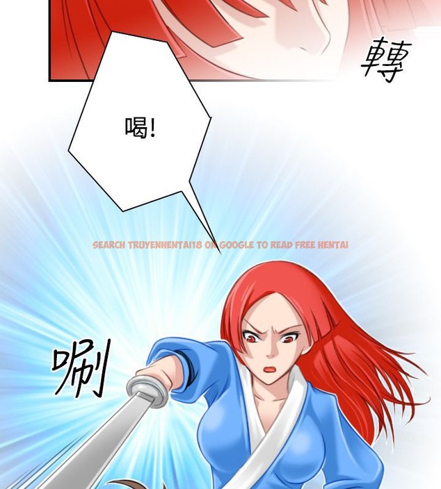 查看漫画性感的高手們 - 第39話 - sayhentaiz.net中的2311563图片