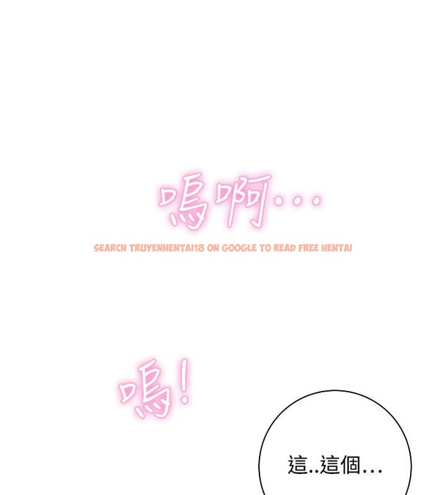 查看漫画性感的高手們 - 第39話 - sayhentaiz.net中的2311567图片