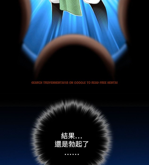 查看漫画性感的高手們 - 第39話 - sayhentaiz.net中的2311574图片