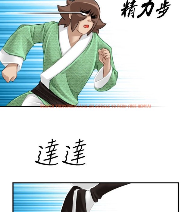 查看漫画性感的高手們 - 第39話 - sayhentaiz.net中的2311577图片