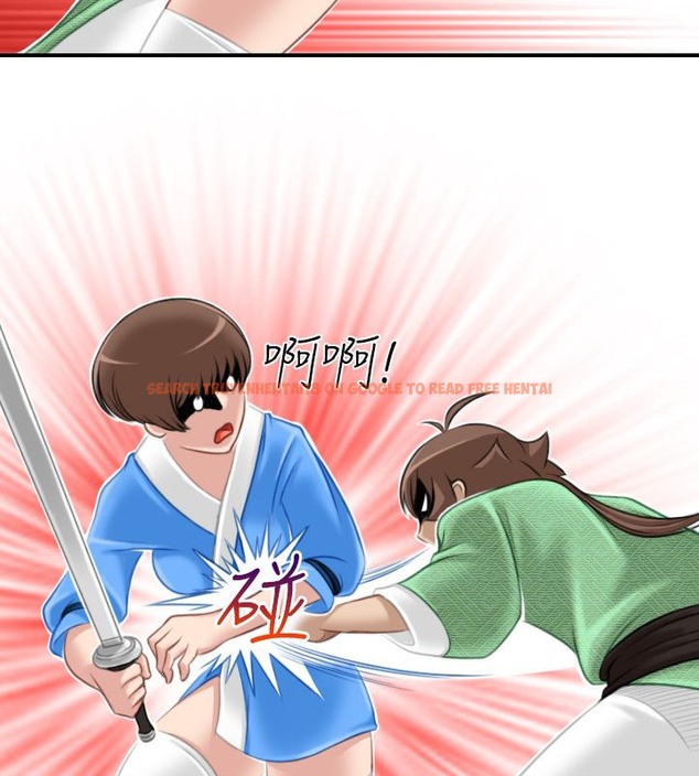 查看漫画性感的高手們 - 第39話 - sayhentaiz.net中的2311581图片
