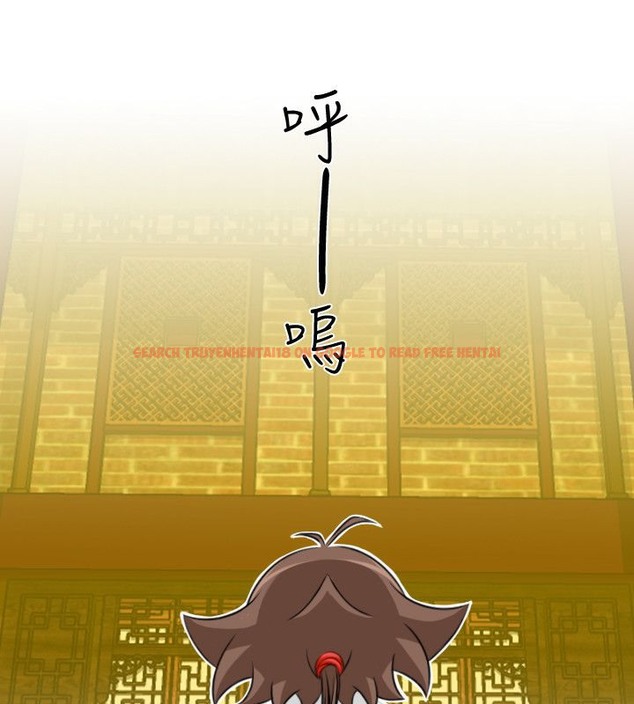 查看漫画性感的高手們 - 第39話 - sayhentaiz.net中的2311587图片