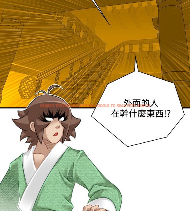 查看漫画性感的高手們 - 第39話 - sayhentaiz.net中的2311590图片