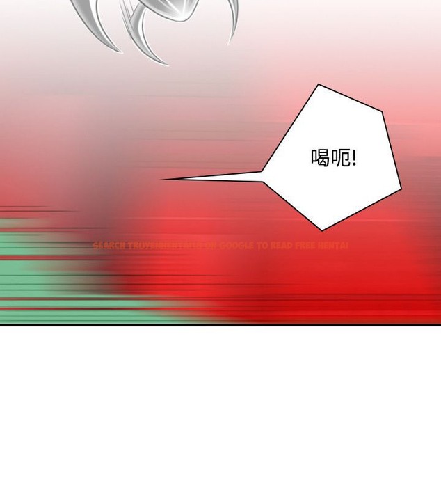 查看漫画性感的高手們 - 第40話 - sayhentaiz.net中的2311610图片