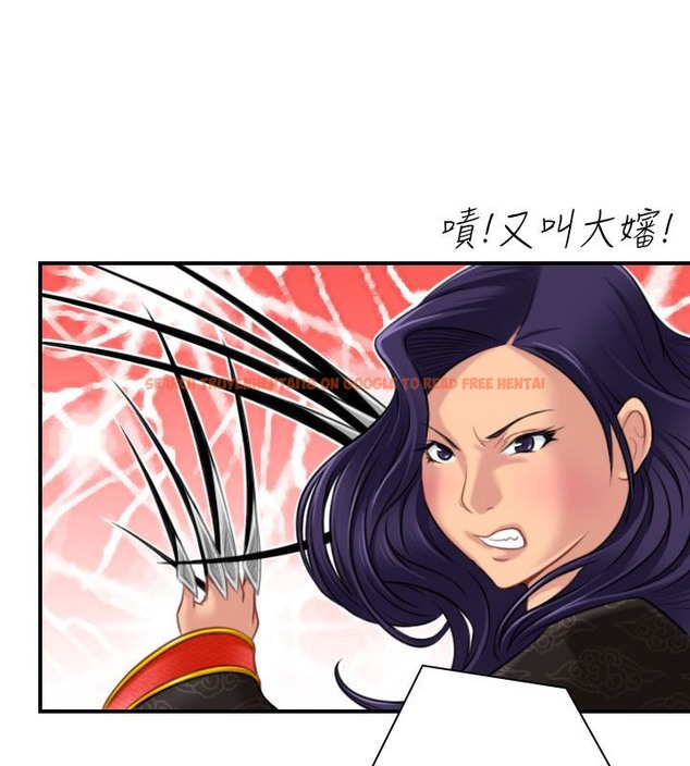 查看漫画性感的高手們 - 第40話 - sayhentaiz.net中的2311622图片