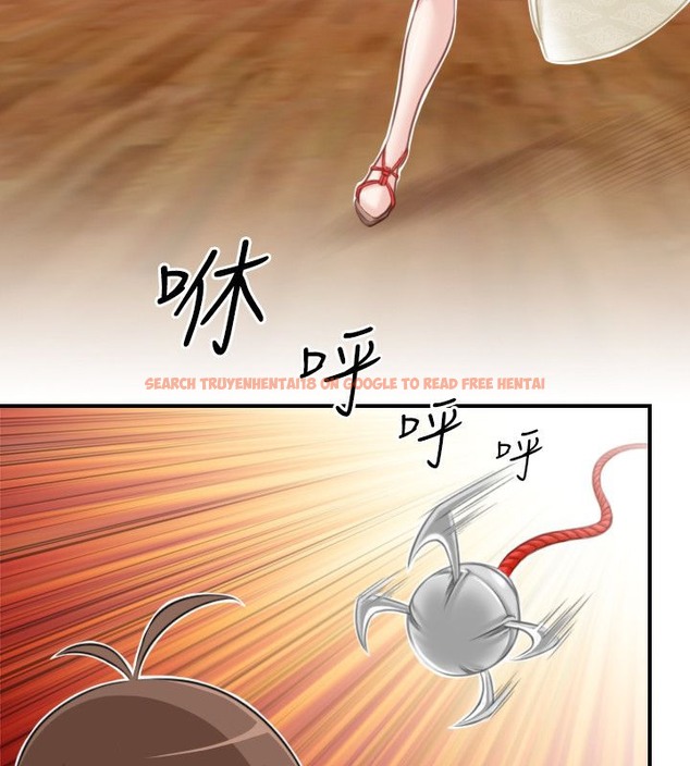 查看漫画性感的高手們 - 第40話 - sayhentaiz.net中的2311624图片
