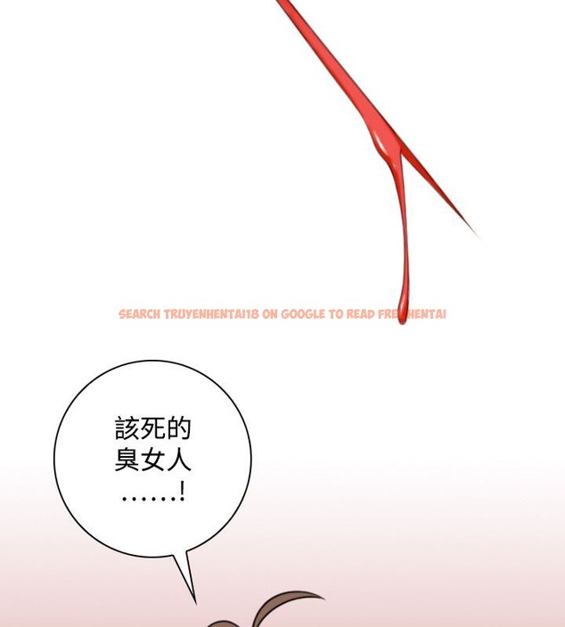 查看漫画性感的高手們 - 第40話 - sayhentaiz.net中的2311633图片