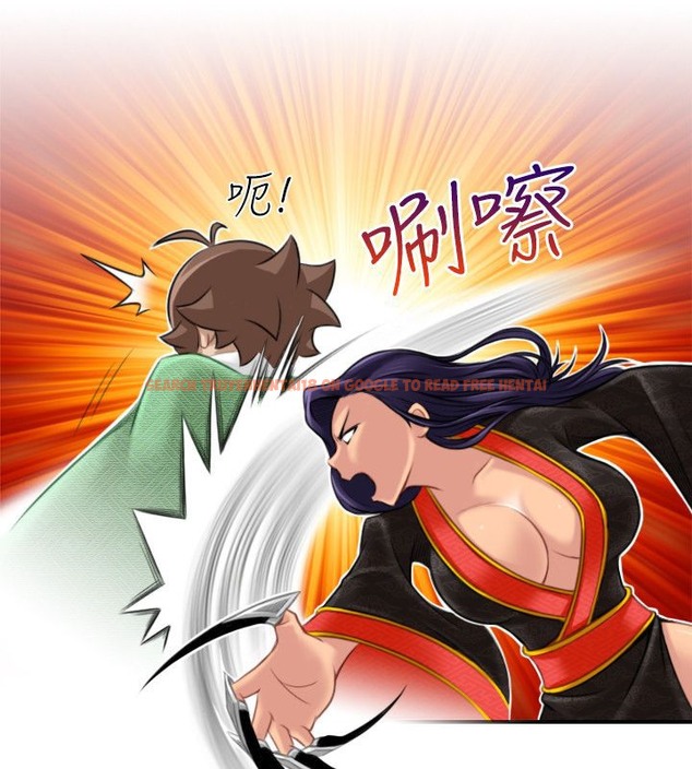 查看漫画性感的高手們 - 第40話 - sayhentaiz.net中的2311636图片