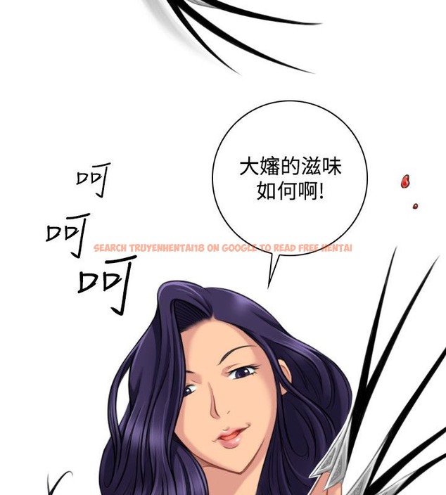 查看漫画性感的高手們 - 第40話 - sayhentaiz.net中的2311637图片