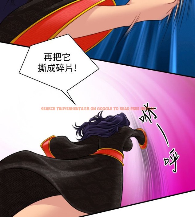 查看漫画性感的高手們 - 第40話 - sayhentaiz.net中的2311651图片