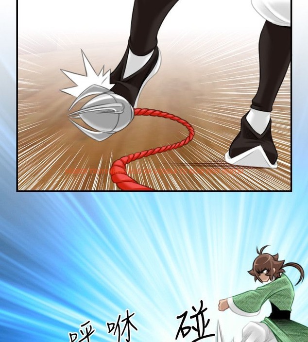 查看漫画性感的高手們 - 第40話 - sayhentaiz.net中的2311659图片