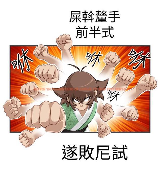 查看漫画性感的高手們 - 第40話 - sayhentaiz.net中的2311666图片