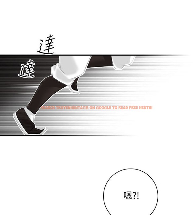 查看漫画性感的高手們 - 第40話 - sayhentaiz.net中的2311672图片