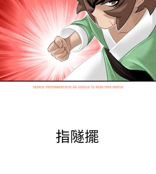 查看漫画性感的高手們 - 第40話 - sayhentaiz.net中的2311677图片