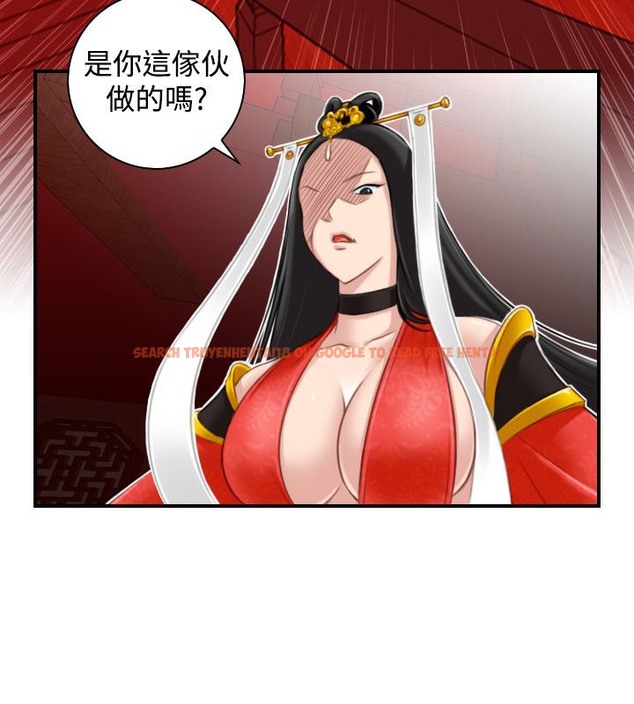 查看漫画性感的高手們 - 第41話 - sayhentaiz.net中的2311705图片
