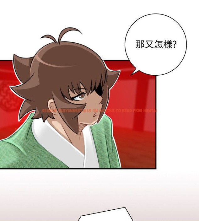 查看漫画性感的高手們 - 第41話 - sayhentaiz.net中的2311706图片