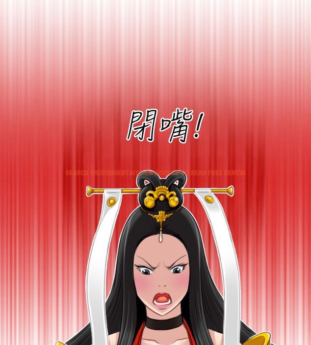 查看漫画性感的高手們 - 第41話 - sayhentaiz.net中的2311716图片