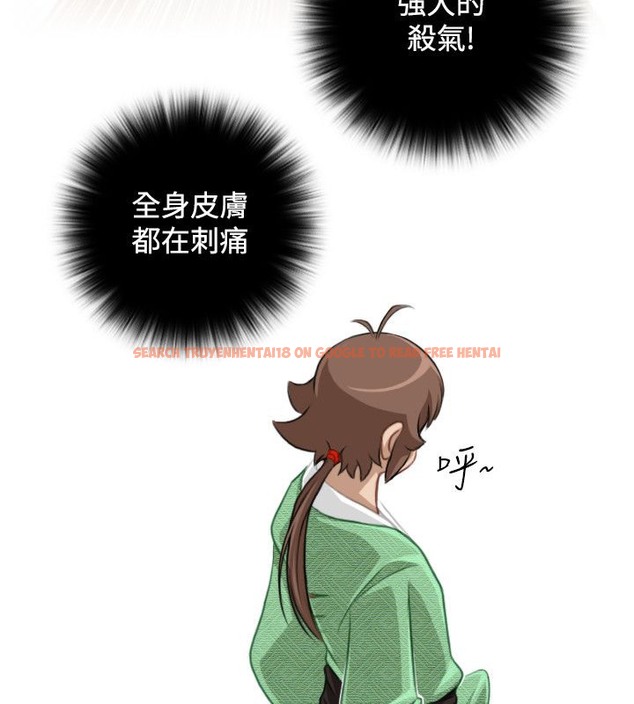 查看漫画性感的高手們 - 第41話 - sayhentaiz.net中的2311722图片