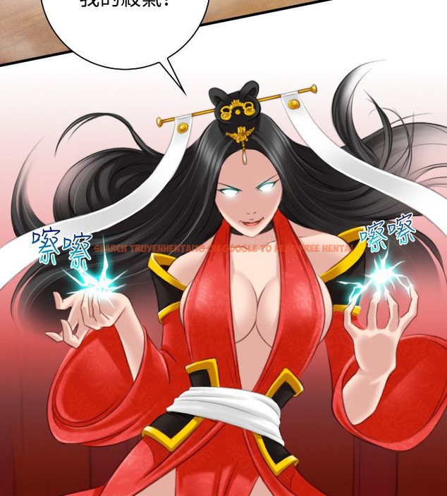 查看漫画性感的高手們 - 第41話 - sayhentaiz.net中的2311724图片