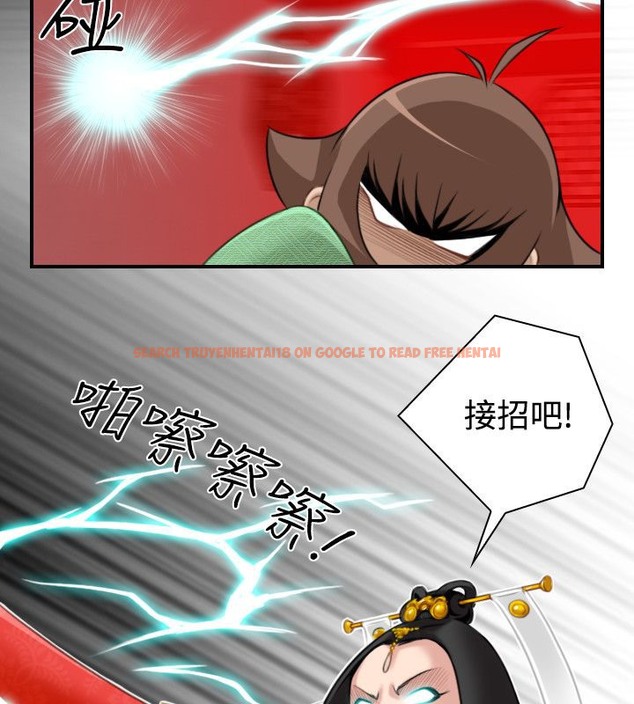 查看漫画性感的高手們 - 第41話 - sayhentaiz.net中的2311728图片