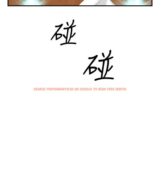 查看漫画性感的高手們 - 第41話 - sayhentaiz.net中的2311733图片