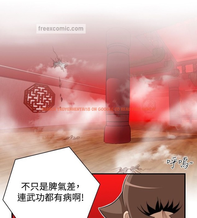 查看漫画性感的高手們 - 第41話 - sayhentaiz.net中的2311734图片