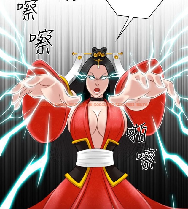 查看漫画性感的高手們 - 第41話 - sayhentaiz.net中的2311743图片