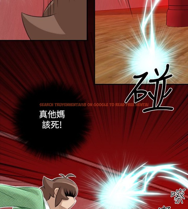 查看漫画性感的高手們 - 第41話 - sayhentaiz.net中的2311745图片