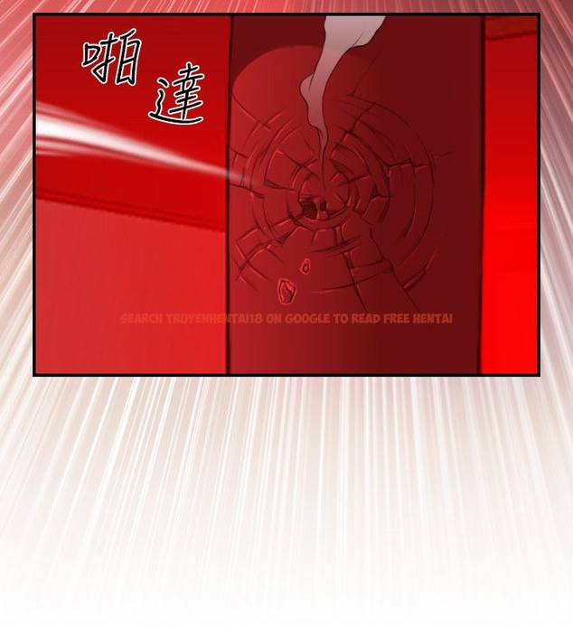 查看漫画性感的高手們 - 第41話 - sayhentaiz.net中的2311754图片