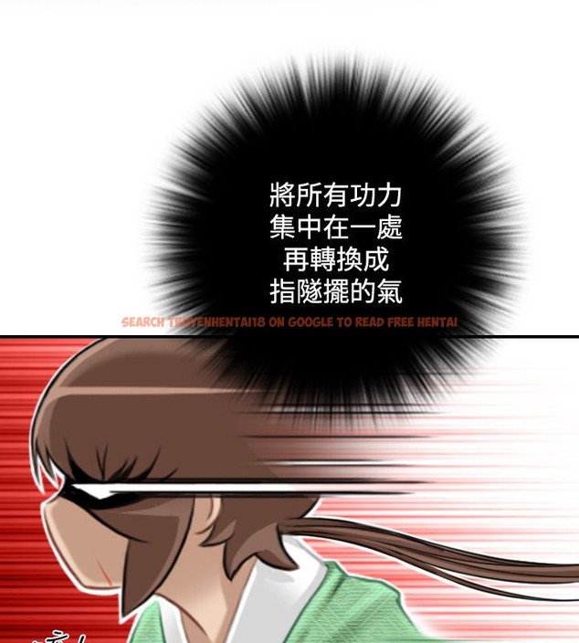 查看漫画性感的高手們 - 第41話 - sayhentaiz.net中的2311759图片