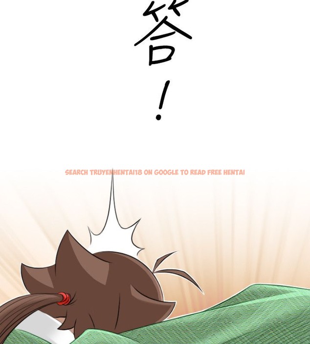 查看漫画性感的高手們 - 第41話 - sayhentaiz.net中的2311763图片