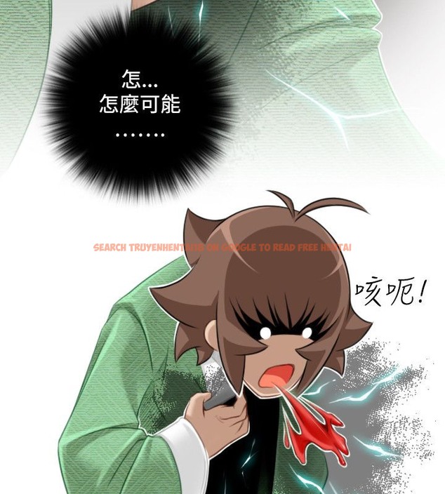 查看漫画性感的高手們 - 第41話 - sayhentaiz.net中的2311770图片
