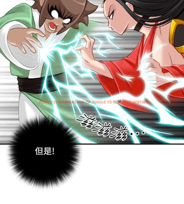 查看漫画性感的高手們 - 第42話 - sayhentaiz.net中的2311813图片