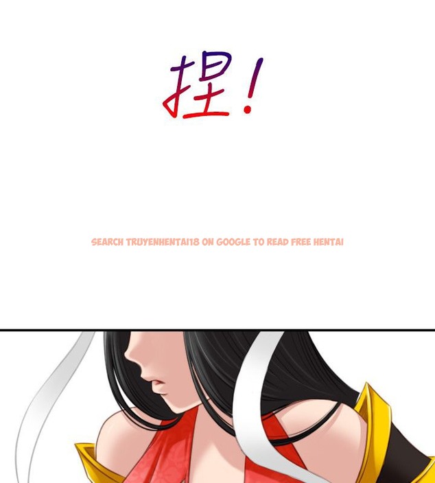 查看漫画性感的高手們 - 第42話 - sayhentaiz.net中的2311814图片