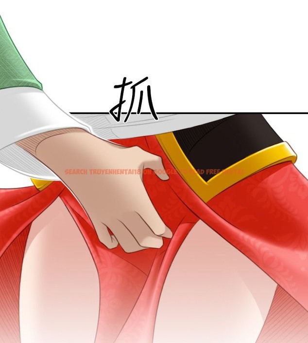 查看漫画性感的高手們 - 第42話 - sayhentaiz.net中的2311817图片