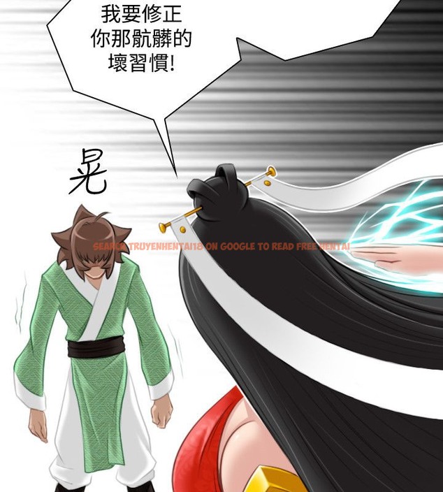 查看漫画性感的高手們 - 第42話 - sayhentaiz.net中的2311820图片