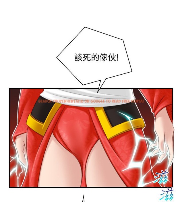 查看漫画性感的高手們 - 第42話 - sayhentaiz.net中的2311824图片