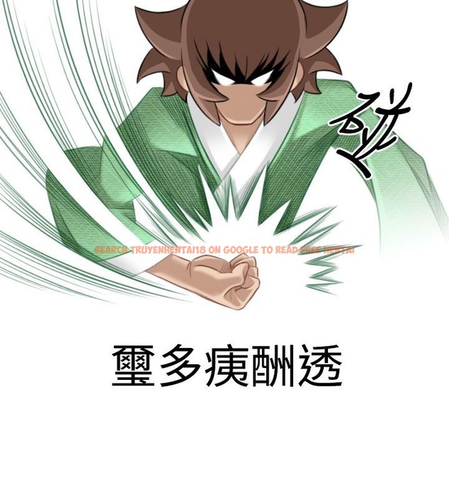 查看漫画性感的高手們 - 第42話 - sayhentaiz.net中的2311840图片