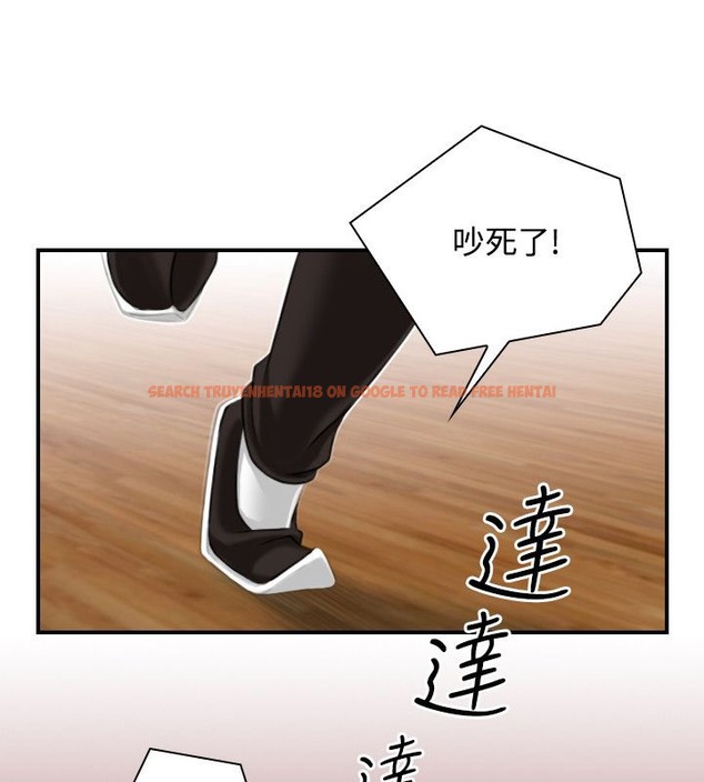 查看漫画性感的高手們 - 第42話 - sayhentaiz.net中的2311845图片