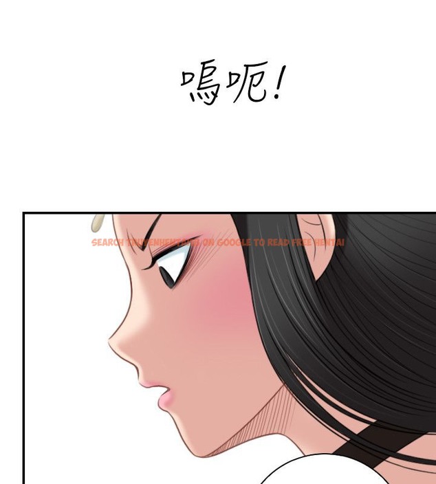 查看漫画性感的高手們 - 第42話 - sayhentaiz.net中的2311855图片