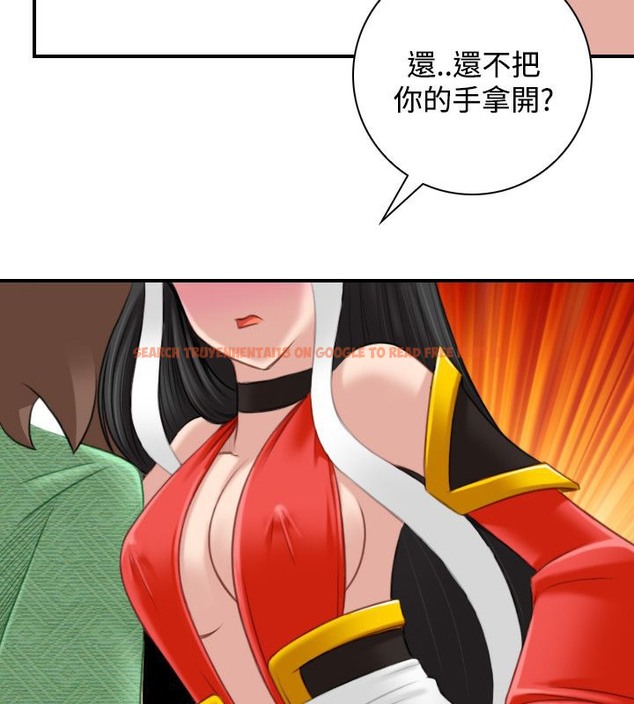 查看漫画性感的高手們 - 第42話 - sayhentaiz.net中的2311856图片